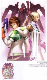 BUY NEW phantasy star - 149022 Premium Anime Print Poster